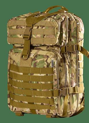 Рюкзак тактический foray 40л multicam + чехол