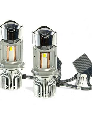 Led светодиодные линзы h4 mini cyclon g11 (2шт)