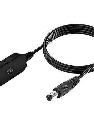 Кабель usb для роутера 70 см/ 12v