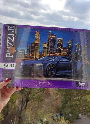 Пазли danko toys 500 елементів