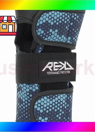 Bs захисні рукавички rekd best mix wrist guards blue bas77/n