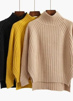 Женский реглан