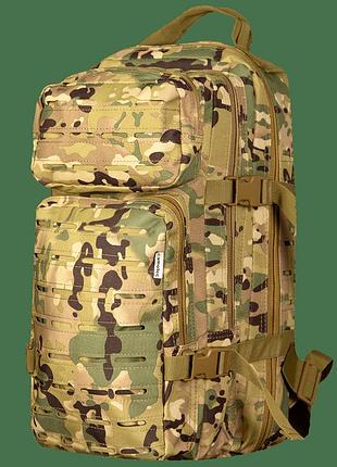 Рюкзак rapid lc 25л multicam + чохол
