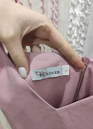 Сукня "be loved" 3