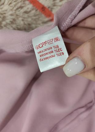Сукня "be loved" 4
