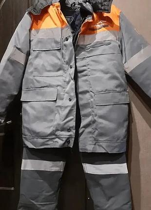 Костюм рабочий утепленный, зимний 48-50
