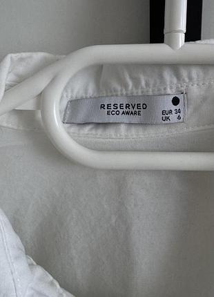 Сорочка reserved 3