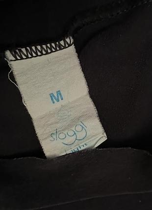 Sloggi труси безшовні 3