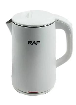 Електрочайник raf r7949 чайник електричний 1,7 л із неіржавкої сталі 2000w