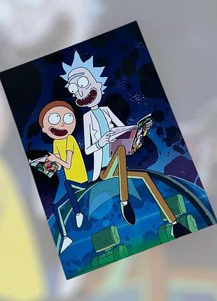 Листівка рік і морті (№2) rick and morty