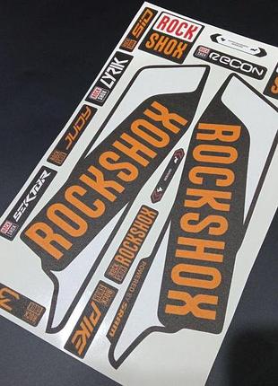 Оранжевые с белым матовые наклейки на вилку перья рокшок рок шок rock shox велосипеда яри реба рекон пайк сид зеб джуди плуг