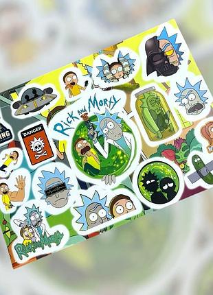 Стикерпак формата а4 рик и морти "rick and morty"