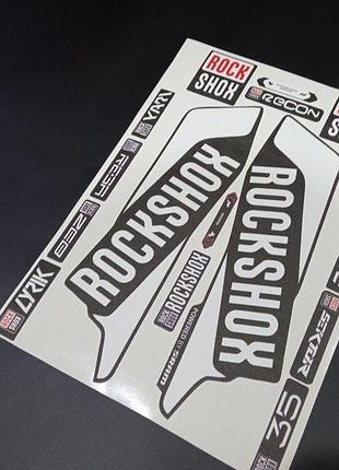 Матовые белые с черным наклейки на вилку перья рокшок рок шок rock shox велосипеда яри реба рекон пайк сид зеб джуди плуг