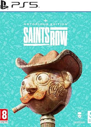 Saints row notorious edition, російська версія,нова, playstation 5 (ps5) пс5