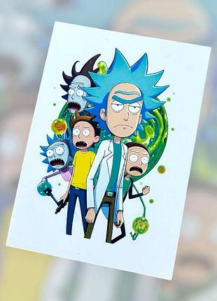 Открытка «рик и морти (№3) rick and morty