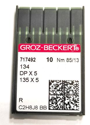 Иглы для промышленных швейных машин groz-beckert dpx5, r, №85/13 (7058)
