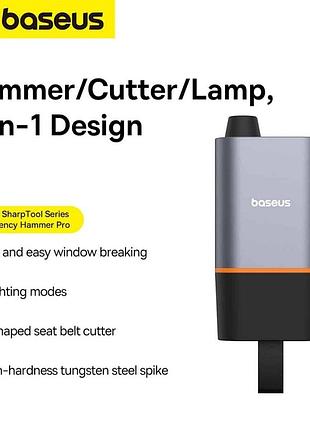 Автомобильный спасательный молоток baseus sharptool series emergency hammer pro (c10934401111-00)