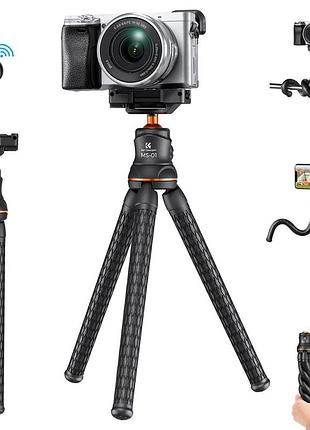 Универсальный гибкий штатив для смартфона k&f concept ms-01 с шаровой головой и пультом управления (kf09.129)