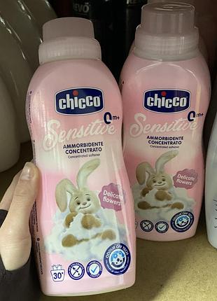 Ополіскувач для білизни chicco sensitive, 750 мл (30 прань)