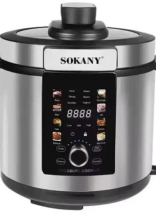 Мультиварка sokany sk-07043 скороварка з неіржавкої сталі 7 л 1500 вт