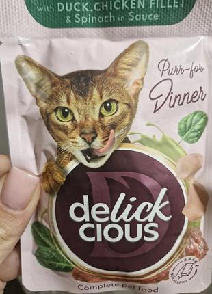 Delickcious
кусочки с уткой, куриным филе и шпинатом в соусе паучи для котов водитешес холистик влажный корм для котов