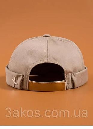 Кепка докер (docker cap, бини, бескозырка) без козырька , унисекс бежевий