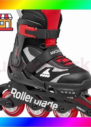 Bs детские ролики на best mix мальчика rollerblade microblade black/red 33-36,5 bas77/n