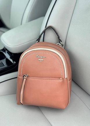 Рюкзак david jones 6204-3 пудра
