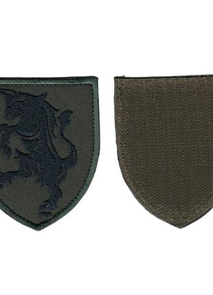 Шеврон военный / армейский, 43 омбр, оливка, 8,5 см * 7 см