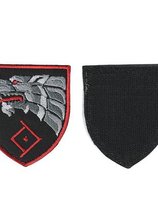 Шеврон військовий / армійський,ссо, на чорному, зсу, 8см х7 см