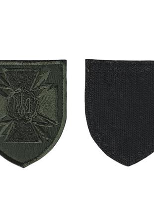 Шеврон військовий / армійський, війська зв`язку, на оливці, на липучці, зсу. 8 см*7 см