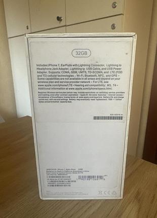 Коробка apple iphone 7 32gb mate black a1778 2