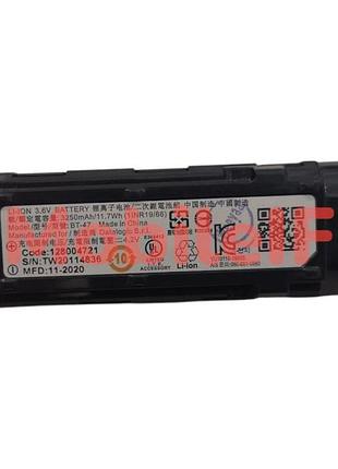 Акумулятор батарея datalogic gryphon gm4500, gbt4500, bt-47, 3250mah, 11.7wh, original