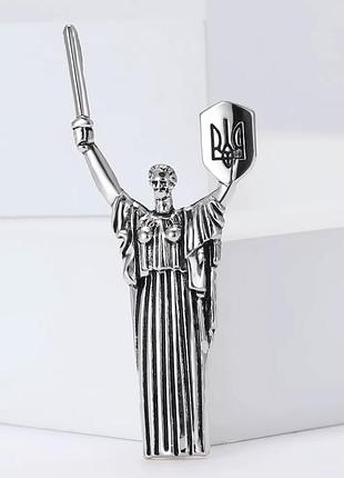 Патриотическая брошь родина мать