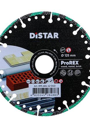 Круг алмазный distar 125x22,2 pro rex универсальный (89568442040)