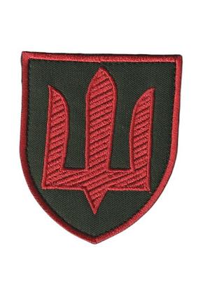 Шеврон военный / армейский, тризуб медицинская служба, на липучке, на оливке, всу 8 см * 7 см