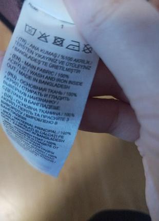 Кардиган вайкики 3