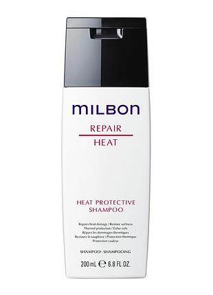 Восстанавливающий шампунь heat protective shampoo milbon 200 мл