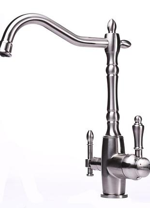 Смеситель для кухни под осмос globus lux lazer gllr-1000-8-ststeel