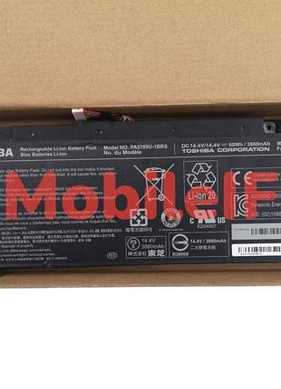 Акумулятор батарея toshiba satellite radius p50w, p55w, pa5189u-1brs, 3860mah, 60wh, original