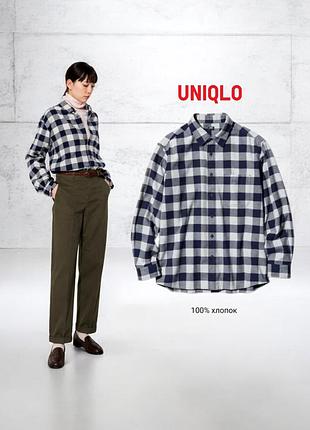 Uniqlo рубашка в принт клетки 100% хлопок стиль "унисекс".