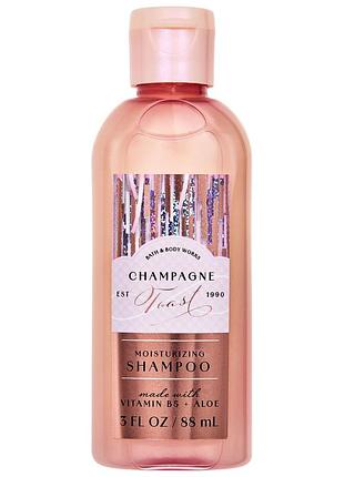 Шампунь для волос bath&body works champagne toast travel shampoo 88 мл