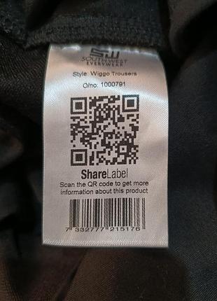 Тактические треккинговые карго софтшел брюки south west как carhartt wip dynafin alpha industries 5.11 tactical ortovox arcteryx fjallraven m-tac 10