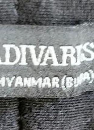 Прямые брюки женские stradivarius 2
