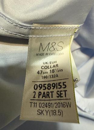 Мужская рубашка m&amp;s 5