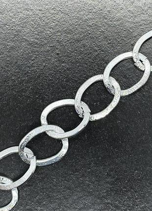 Цепь металлическая , серебристая 15мм.