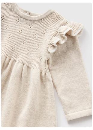 Сукня matalan 2
