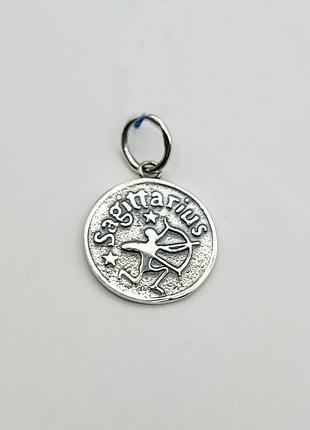 Амулет серебряный знак зодиака "стрелец" 1,65 г