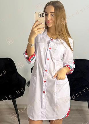 Женский медицинский халат батист 46