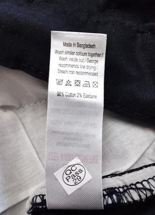 Шорты мужские. 5